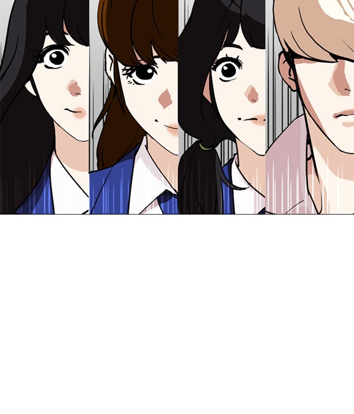 Lookism - Chapter 249 Page 232