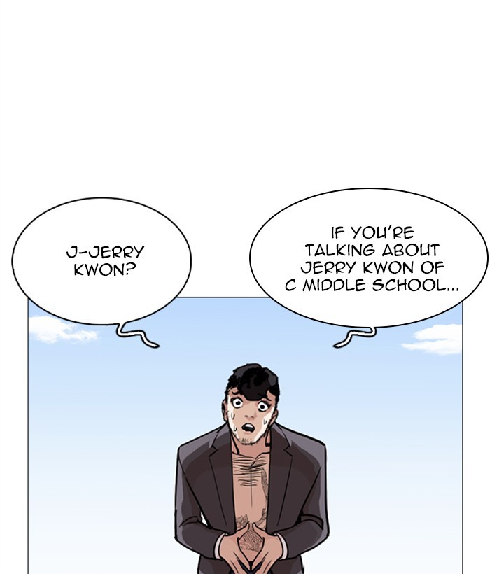 Lookism - Chapter 249 Page 46