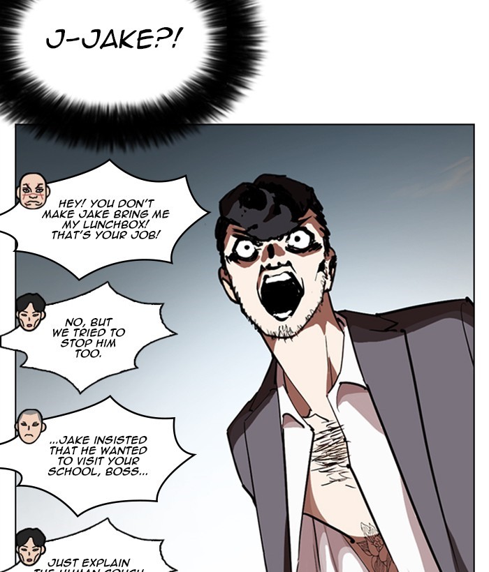 Lookism - Chapter 249 Page 63