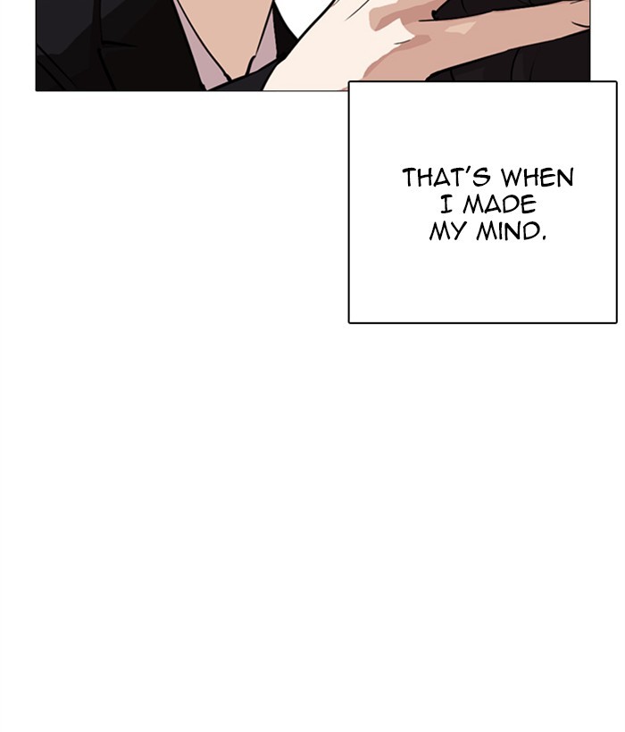 Lookism - Chapter 249 Page 77