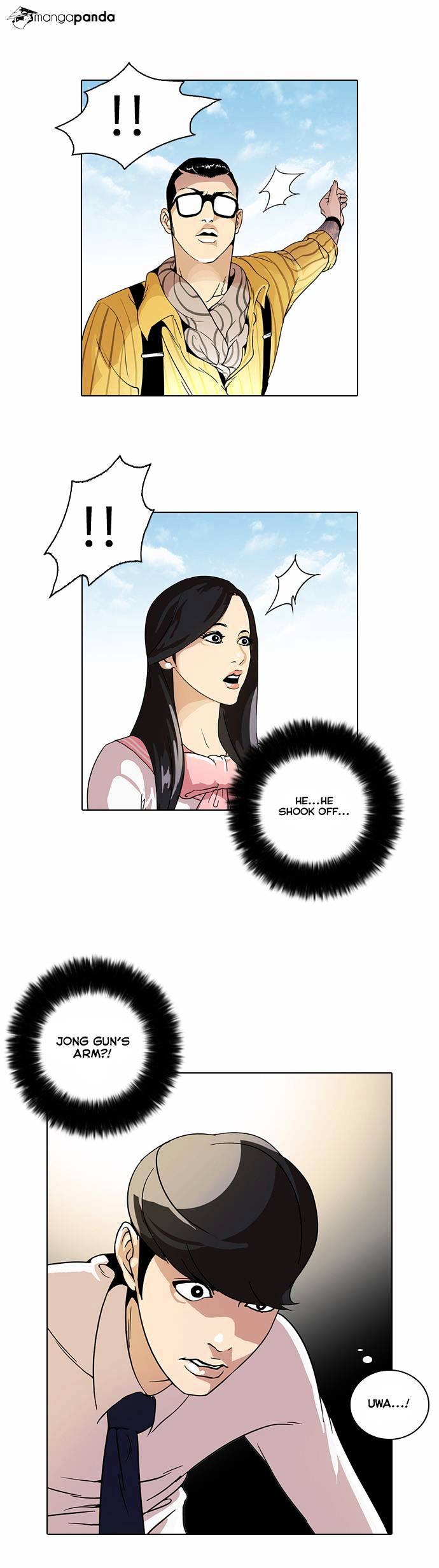 Lookism - Chapter 25 Page 32