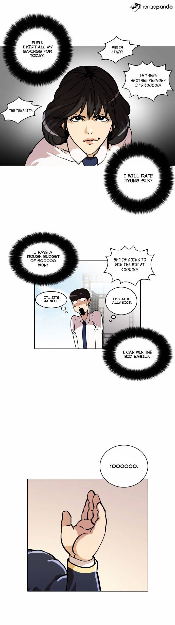 Lookism - Chapter 25 Page 8