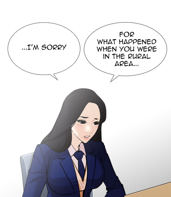 Lookism - Chapter 251 Page 100
