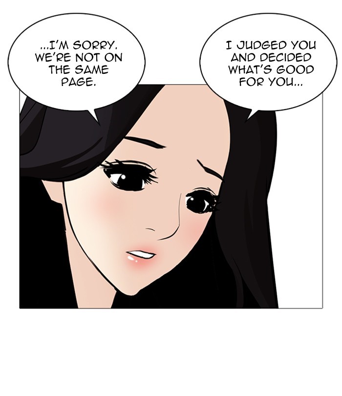 Lookism - Chapter 251 Page 109