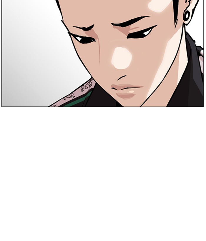 Lookism - Chapter 252 Page 30