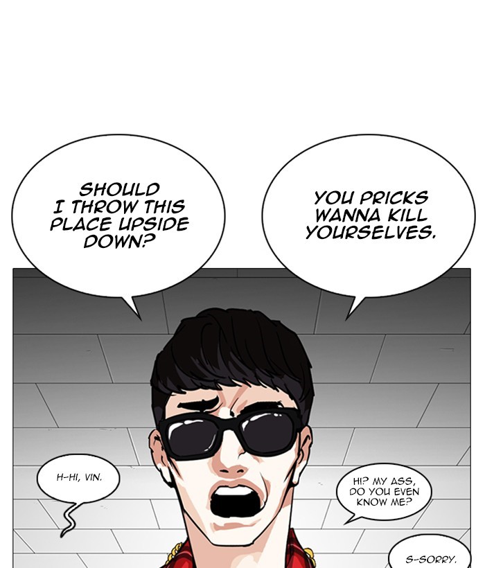 Lookism - Chapter 252 Page 74