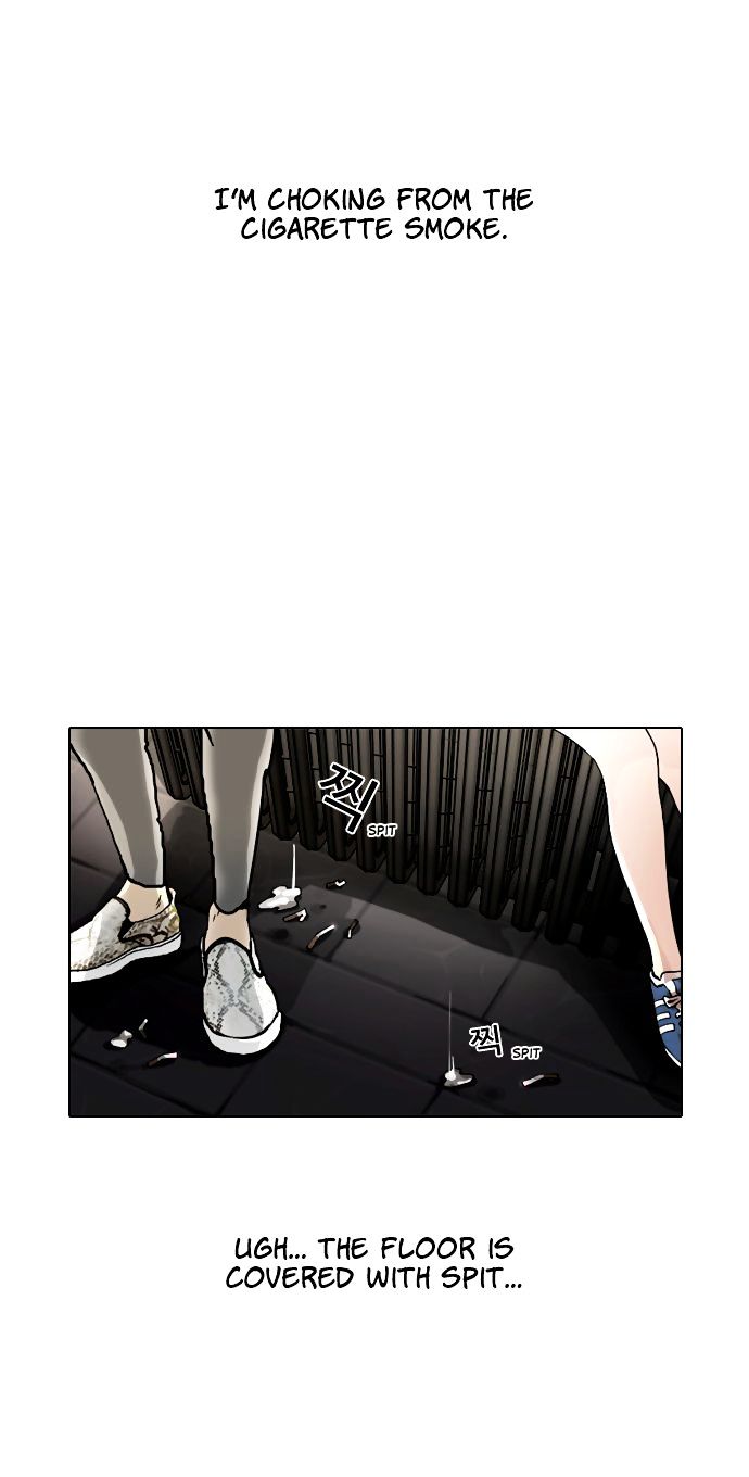 Lookism - Chapter 253 Page 3