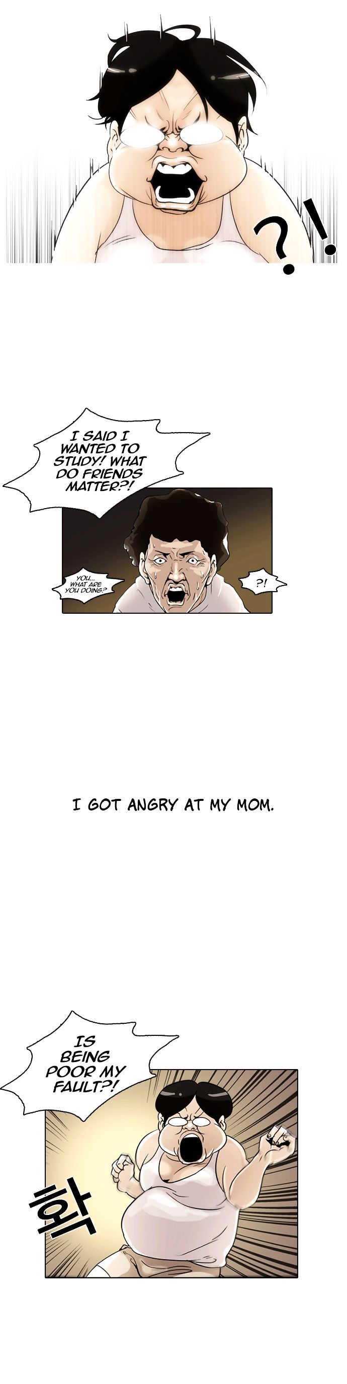 Lookism - Chapter 253 Page 31