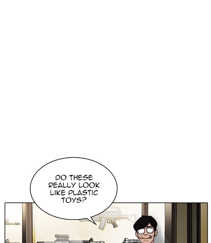 Lookism - Chapter 254 Page 111