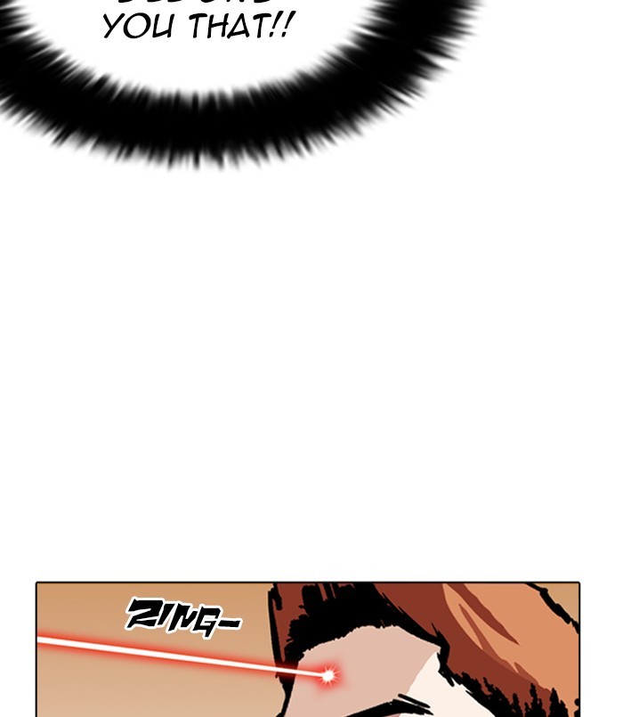 Lookism - Chapter 254 Page 13
