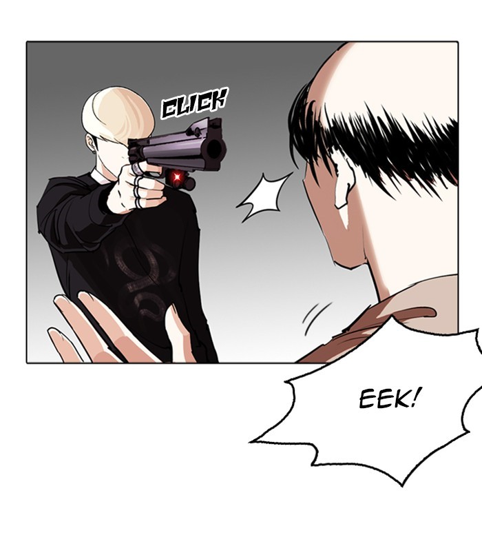 Lookism - Chapter 254 Page 24