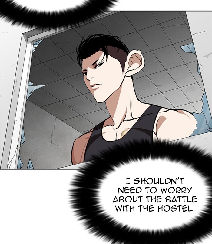 Lookism - Chapter 254 Page 86