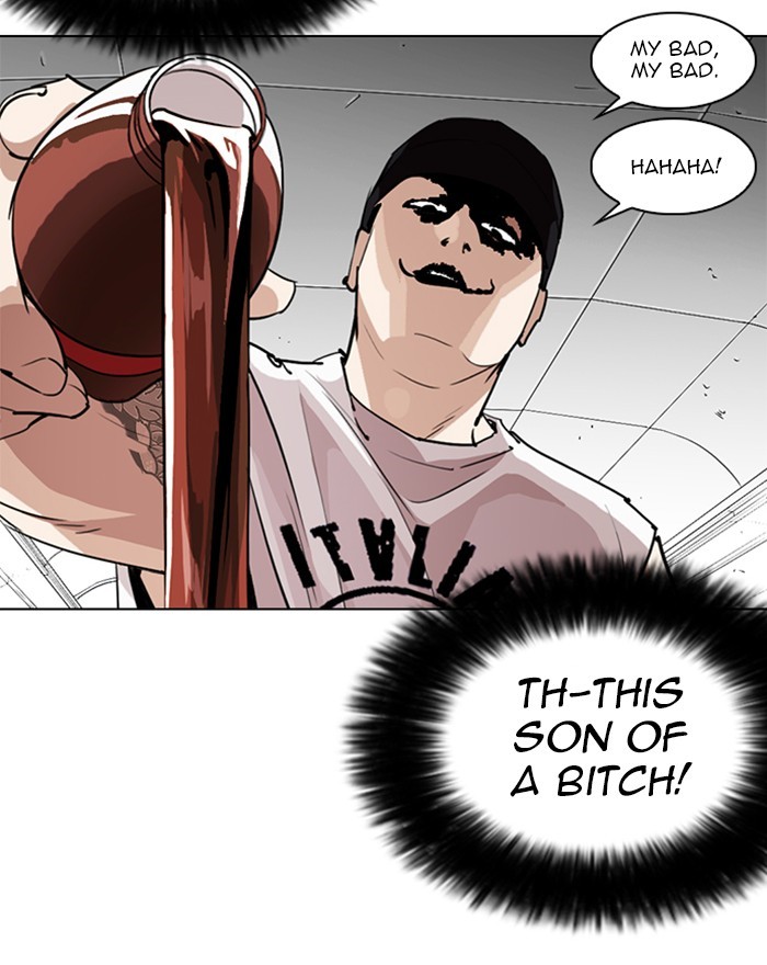 Lookism - Chapter 255 Page 69