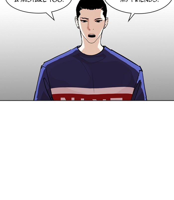 Lookism - Chapter 256 Page 108