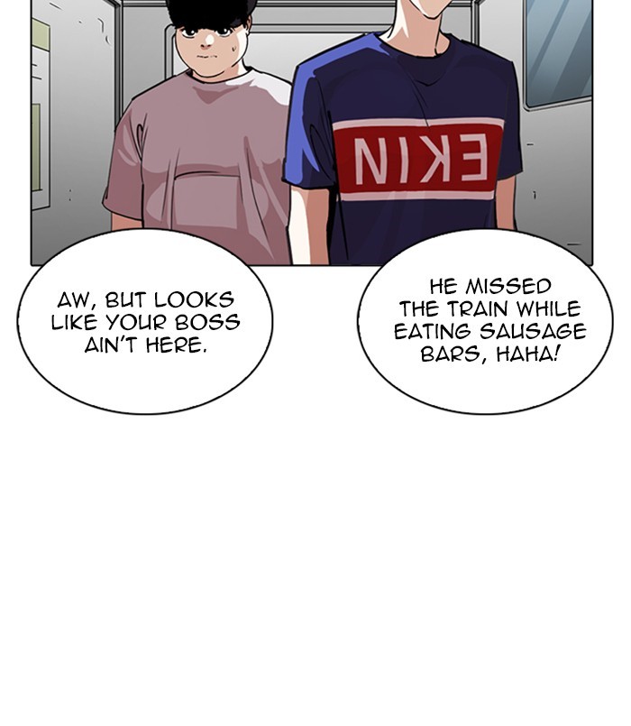 Lookism - Chapter 256 Page 132