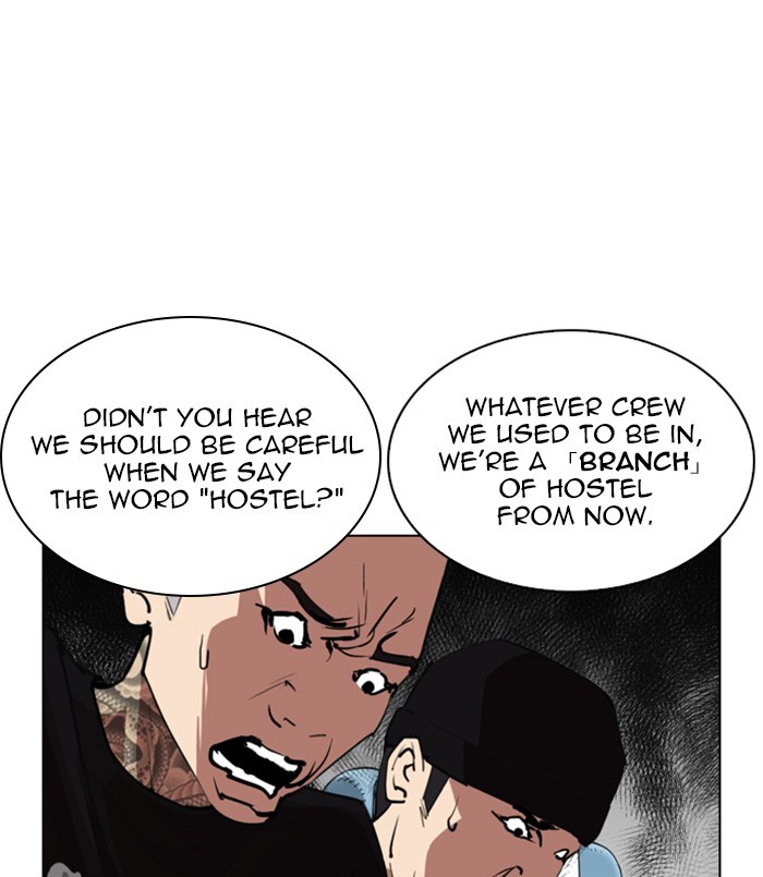 Lookism - Chapter 256 Page 78