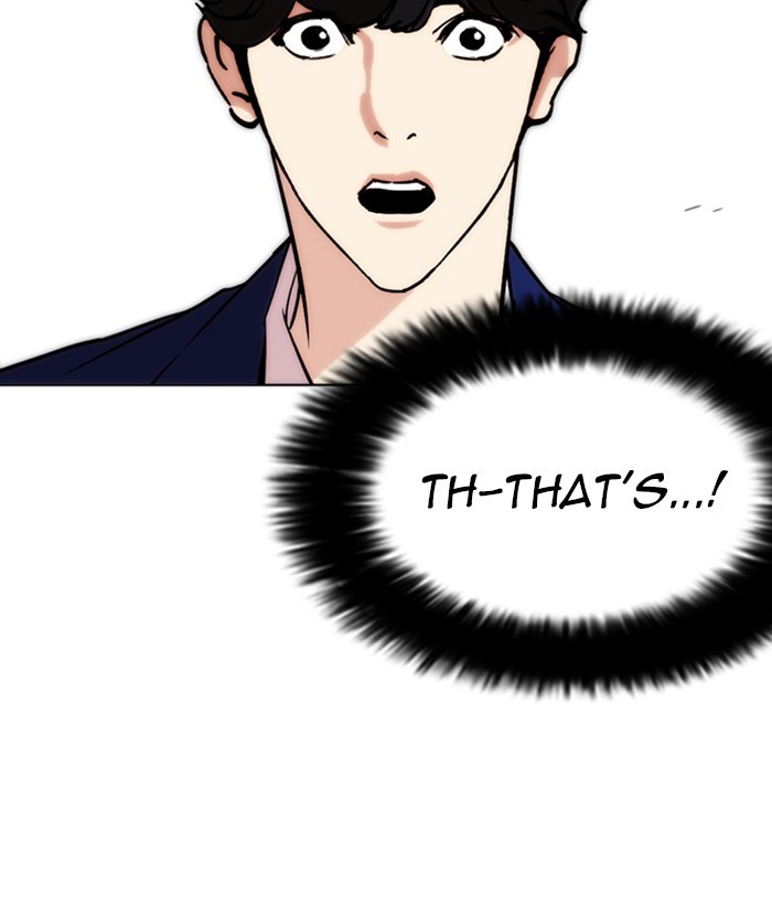 Lookism - Chapter 258 Page 45