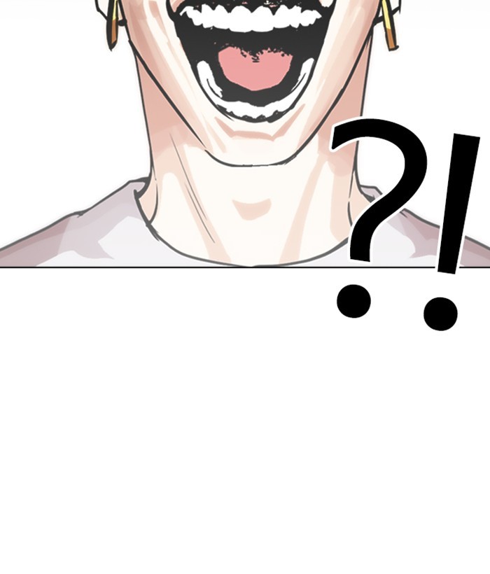 Lookism - Chapter 259 Page 147