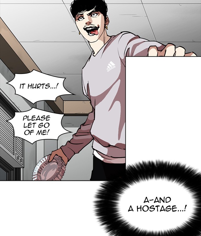 Lookism - Chapter 259 Page 155