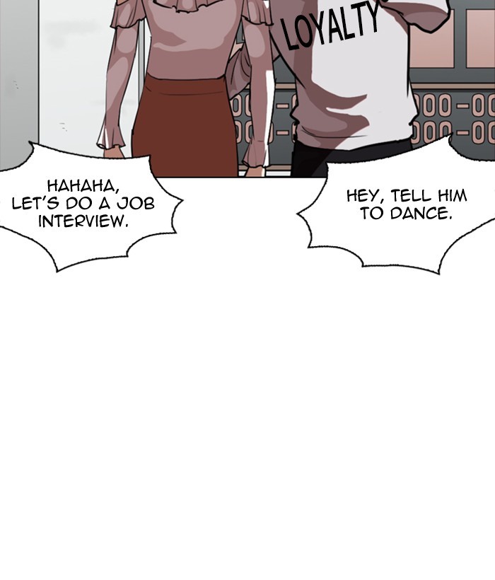 Lookism - Chapter 259 Page 173