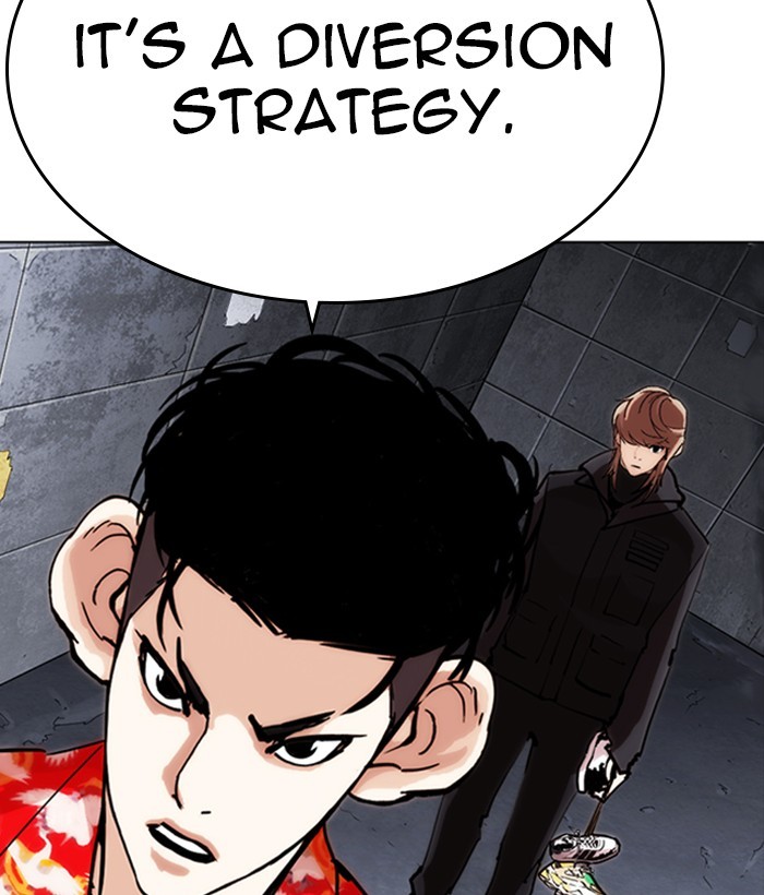 Lookism - Chapter 259 Page 89