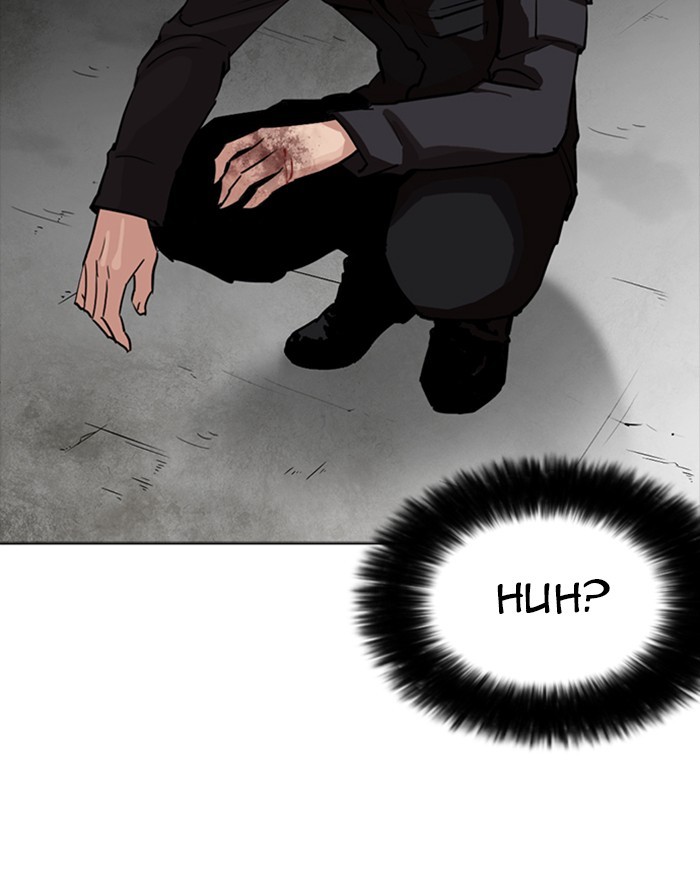 Lookism - Chapter 260 Page 48