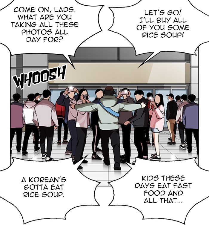 Lookism - Chapter 262 Page 131