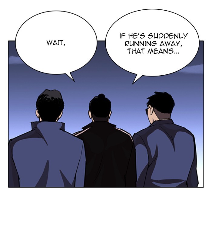 Lookism - Chapter 262 Page 75