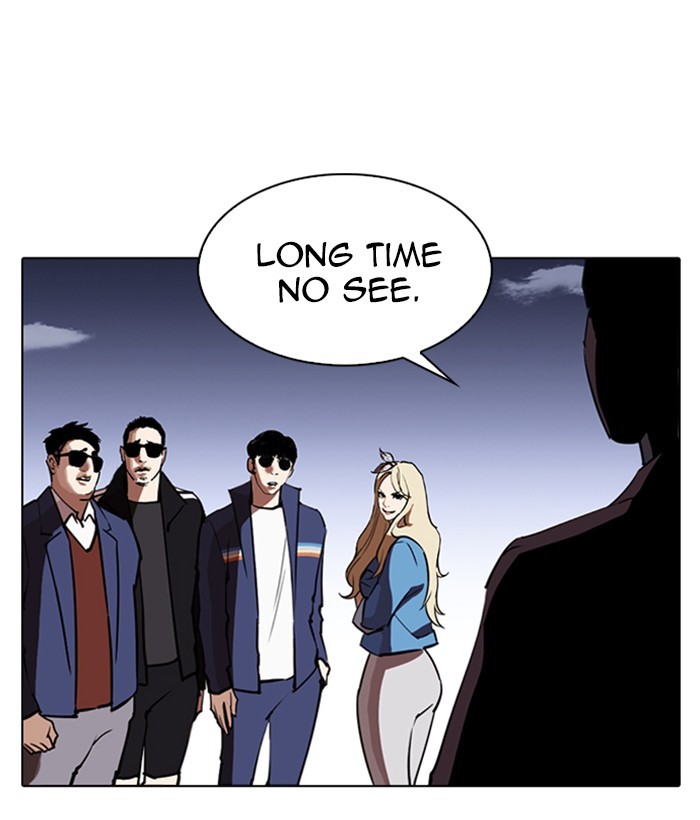 Lookism - Chapter 262 Page 91