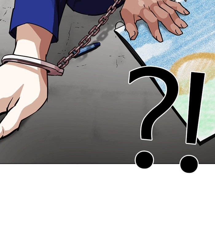 Lookism - Chapter 264 Page 45