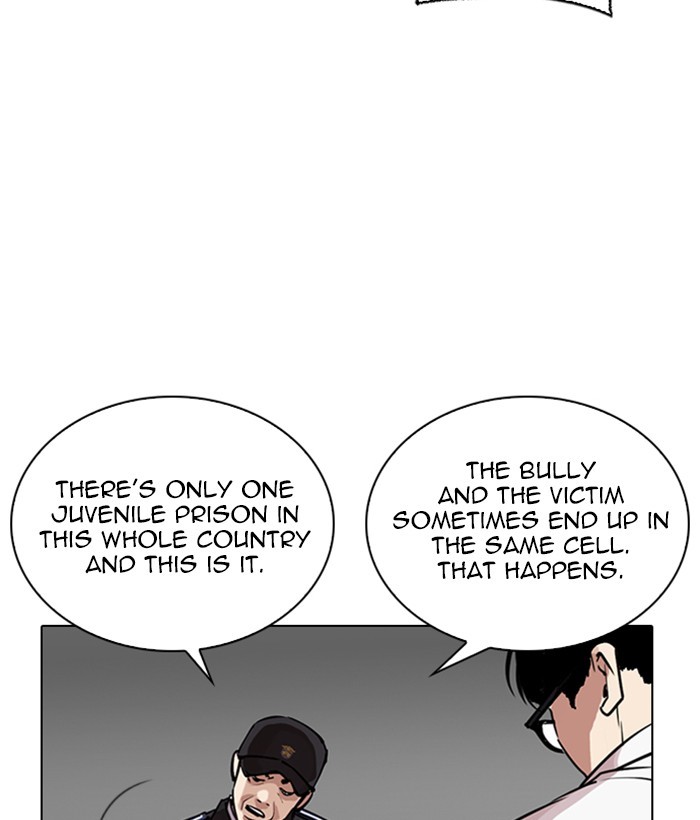 Lookism - Chapter 264 Page 79