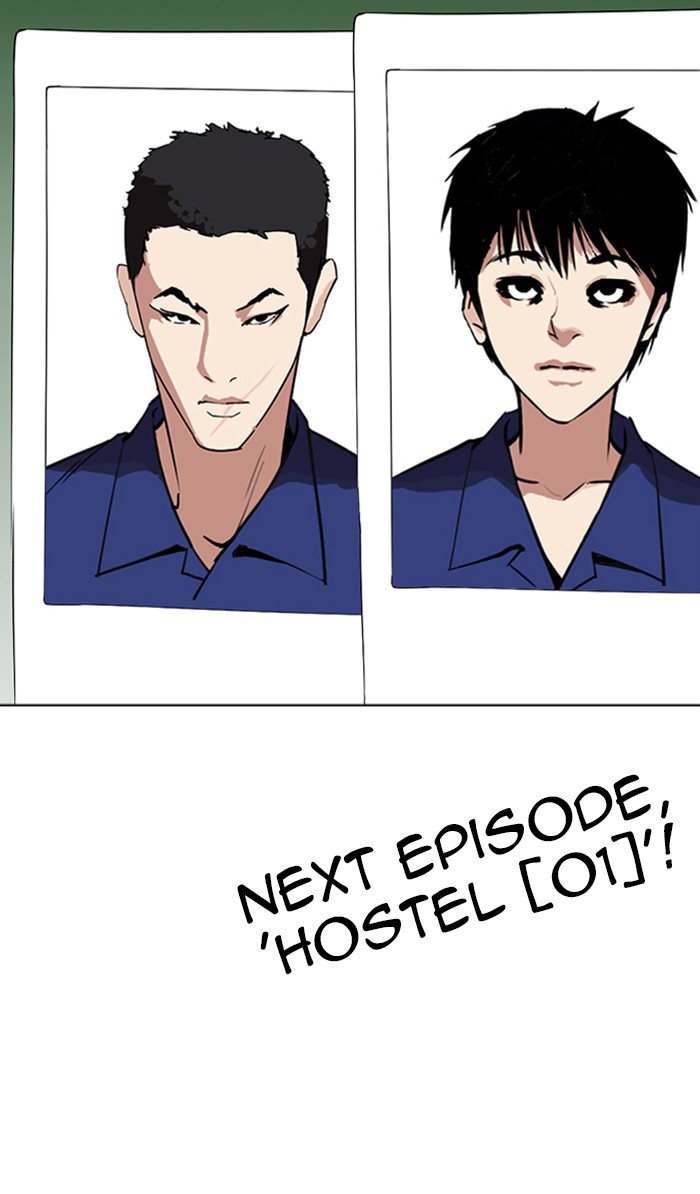Lookism - Chapter 265 Page 171
