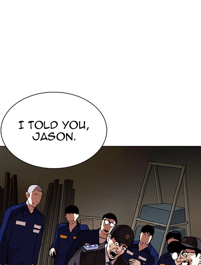 Lookism - Chapter 265 Page 4