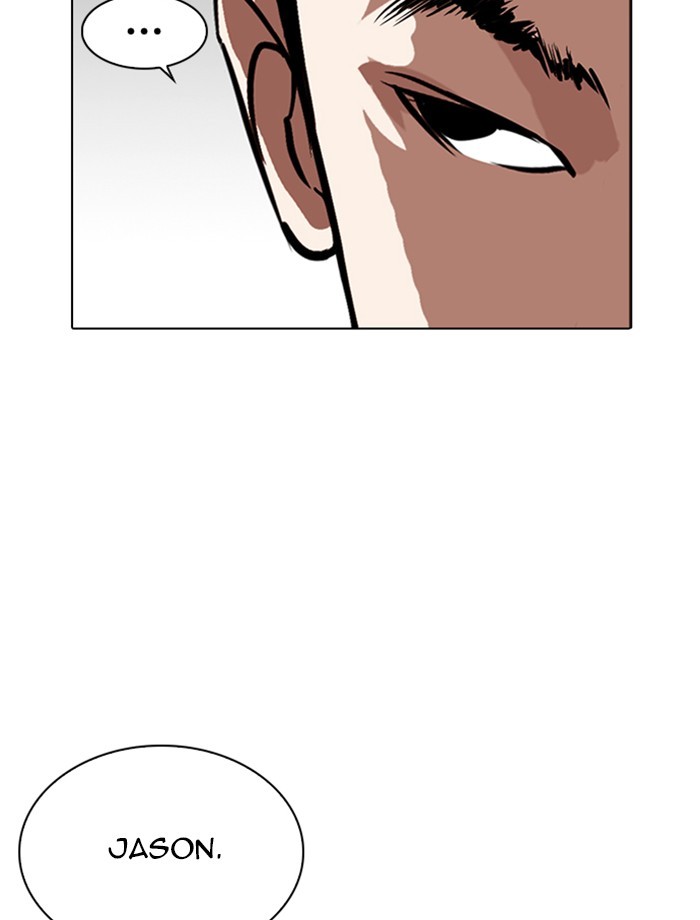 Lookism - Chapter 265 Page 75