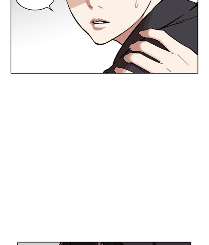 Lookism - Chapter 266 Page 186
