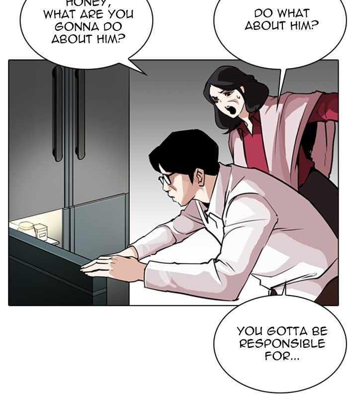 Lookism - Chapter 266 Page 42