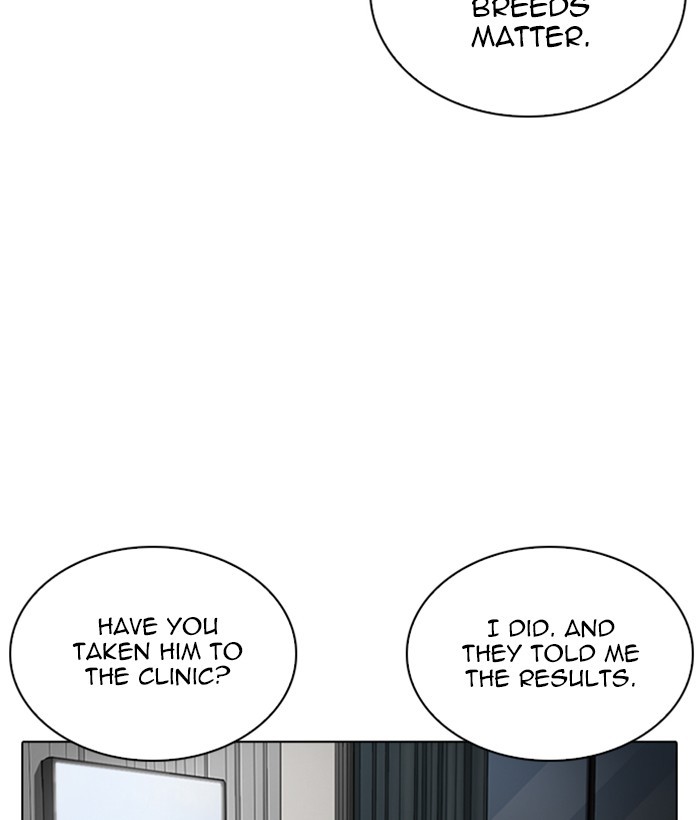 Lookism - Chapter 266 Page 51