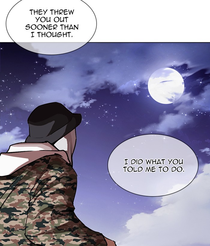 Lookism - Chapter 266 Page 71