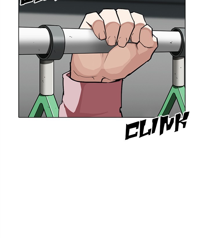 Lookism - Chapter 267 Page 137