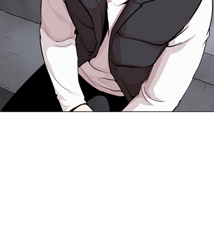 Lookism - Chapter 267 Page 215
