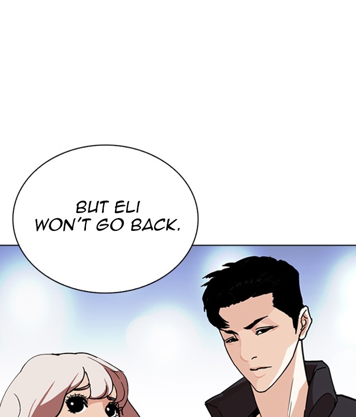 Lookism - Chapter 267 Page 35