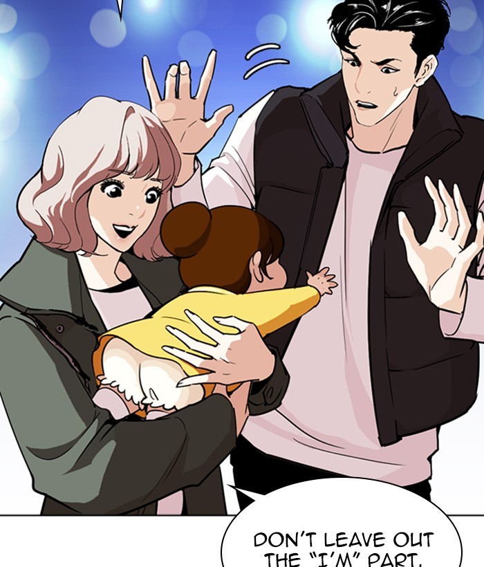 Lookism - Chapter 267 Page 6