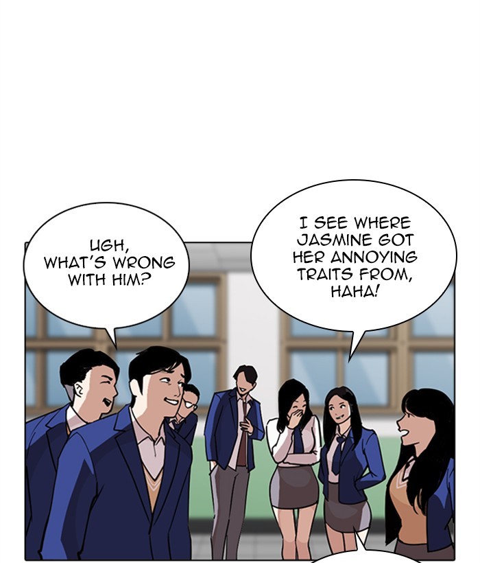 Lookism - Chapter 267 Page 87