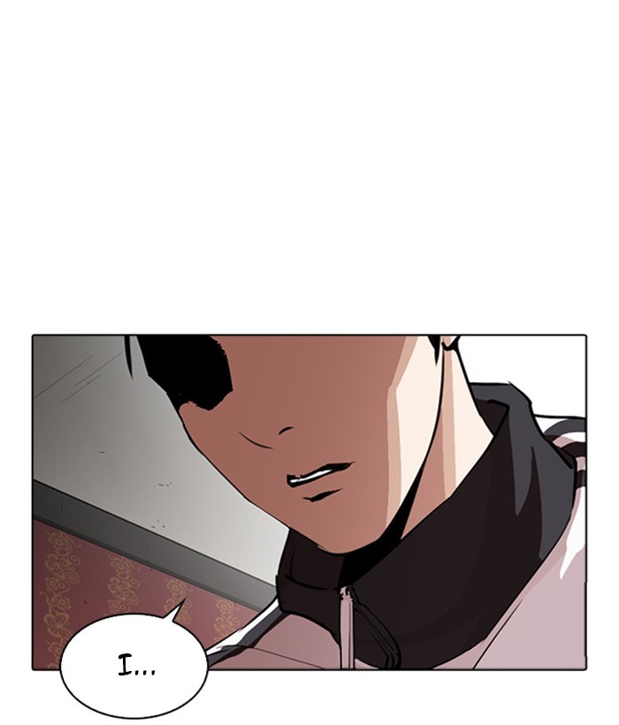Lookism - Chapter 268 Page 106