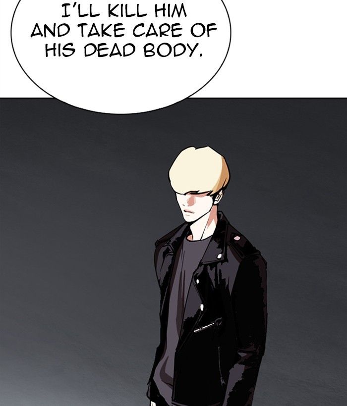 Lookism - Chapter 268 Page 178