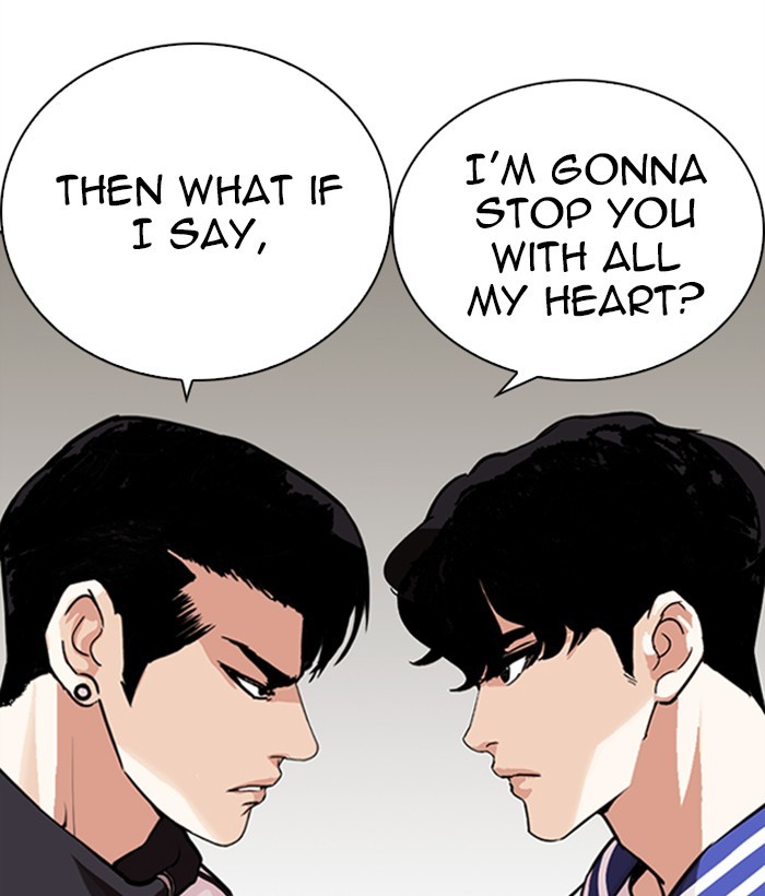 Lookism - Chapter 268 Page 208