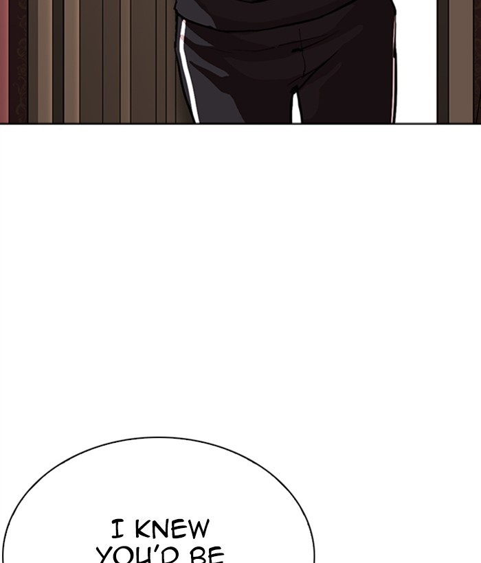 Lookism - Chapter 268 Page 69