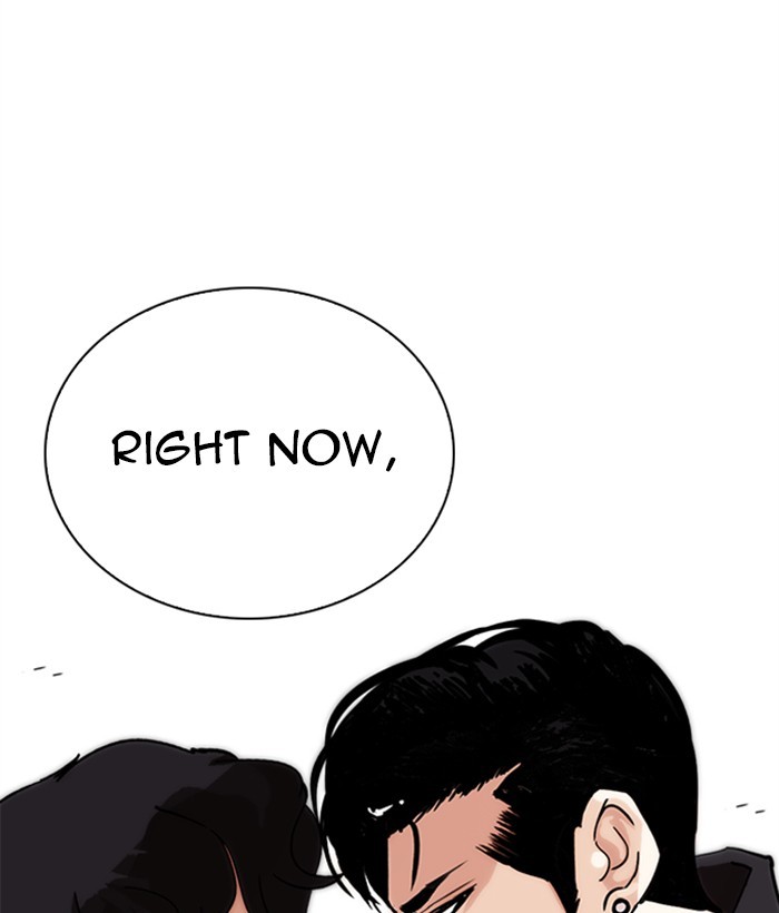 Lookism - Chapter 269 Page 29