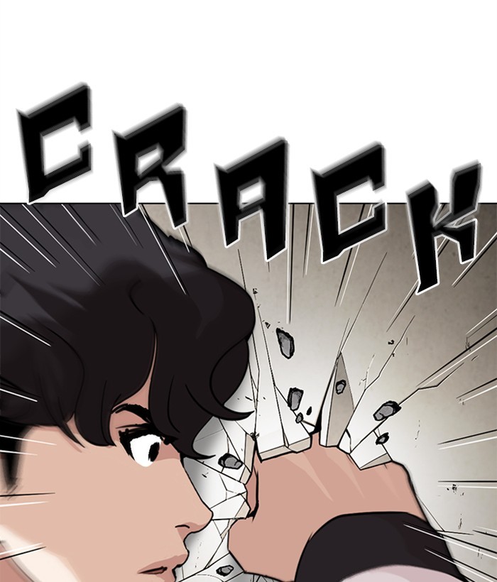 Lookism - Chapter 269 Page 33