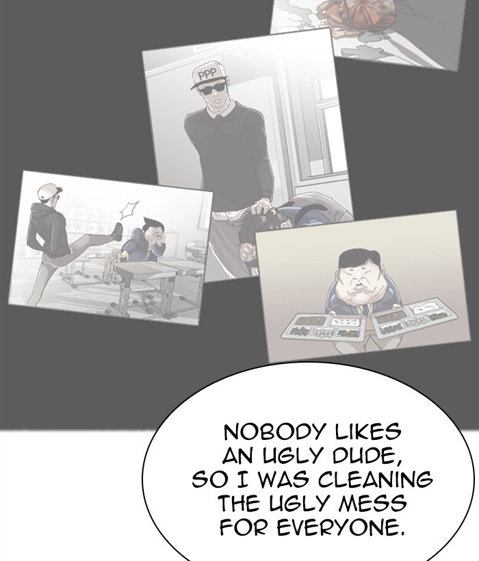 Lookism - Chapter 269 Page 76